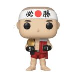 Funko POP! UFC: George St. Pierre #09 Vinyl Figure