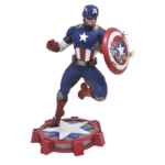 Marvel Gallery - Captain America Statue (23cm)