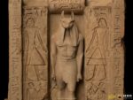 Iron Studios - Universal Monsters Deluxe Art Scale Statue 1/10 The Mummy 25 cm - Image 5