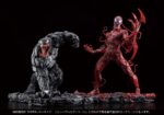 Kotobuyika - Marvel Universe ARTFX+ PVC Statue 1/10 Venom Renewal Edition 17 cm - Image 6