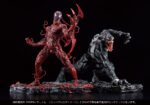 Kotobuyika - Marvel Universe ARTFX+ PVC Statue 1/10 Carnage Renewal Edition 20 cm - Image 5