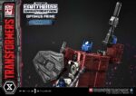 Prime 1 Studio - Transformers: War for Cybertron Trilogy Statue Optimus Prime Ultimate Version 90 cm - Image 12