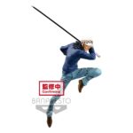 Banpresto - One Piece Maximatic PVC Statue The Trafalgar Law II 19 cm