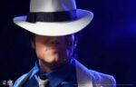 Pure Arts - Michael Jackson Statue 1/3 Michael Jackson Smooth Criminal Deluxe Edition 60 cm - Image 6