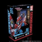 Hasbro - Transformers Movie 1986 Studio Series Deluxe Class Action Figure 2022 Perceptor 11 cm - Image 2