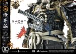 Prime 1 Studio - Ghost of Tsushima Statue 1/4 Sakai Clan Armor Deluxe Bonus Version 60 cm - Image 8