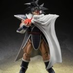 Bandai - Dragon Ball Z S.H. Figuarts Action Figure Tulece 14 cm