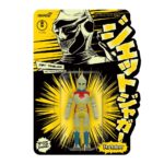 Super7 - Godzilla Toho ReAction Action Figure Jet Jaguar (Glow) SDCC22 10 cm