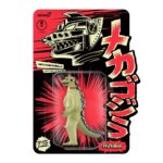 Super7 - Godzilla Toho ReAction Action Figure Mechagodzilla (Glow) SDCC22 10 cm