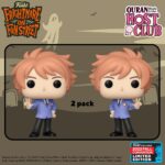 Funko Pop! 2-Pack Animation: Ouran High School - Hitachiin Twins (NYCC 2022 Exclusive)