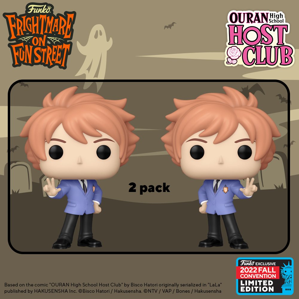 FcADAgPXkAMkm_q Funko Pop! 2-Pack Animation: Ouran High School - Hitachiin Twins (NYCC 2022 Exclusive) - Image 1