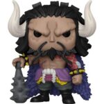 Funko POP! One Piece - Kaido #1267 Supersized