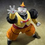 Bandai - Dragon Ball Z S.H. Figuarts Action Figure Android 19 13 cm