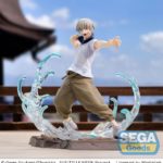 Sega - Jujutsu Kaisen Luminasta PVC Statue Toge Inumaki 16 cm