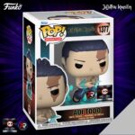 Funko POP! Jujutsu Kaisen - Aoi Todo #1377 (Special Edition Exclusive)