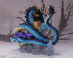 Bandai - One Piece FiguartsZERO PVC Statue (Extra Battle) Kaido King of the Beasts - Twin Dragons 30 cm - Image 3