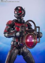 Bandai - Ant-Man and the Wasp: Quantumania S.H. Figuarts Action Figure Ant-Man 15 cm - Image 4
