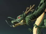 Bandai - Dragon Ball Z S.H. Figuarts Action Figure Shenrong 28 cm - Image 3