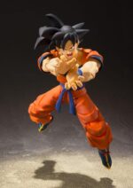 Bandai - Dragon Ball Z S.H. Figuarts Action Figure Son Goku (A Saiyan Raised On Earth) 14 cm - Image 3