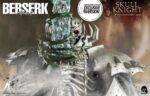 ThreeZero - Berserk Action Figure 1/6 Skull Knight Exclusive Version 36 cm