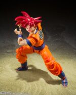 Bandai - Dragon Ball Super S.H. Figuarts Action Figure Super Saiyan God Son Goku Saiyan God of Virture 14 cm - Image 2