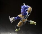 Bandai - Dragon Ball Z S.H. Figuarts Action Figure Kyewi 14 cm - Image 4