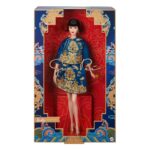 Mattel - Barbie Signature Doll 2023 Lunar New Year Barbie by Guo Pei
