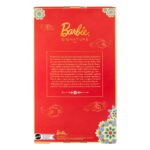 Mattel - Barbie Signature Doll 2023 Lunar New Year Barbie - Image 3