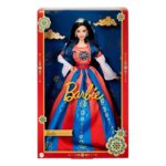 Mattel - Barbie Signature Doll 2023 Lunar New Year Barbie