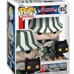 Funko POP! Bleach - Kisuke Urahara & Yoruichi #1613