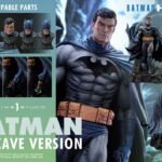 Batman Ultimate Premium Masterline Series Statue 1/4 Hush (Comics) Batman Deluxe Version 56 cm