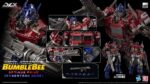 Transformers: Bumblebee DLX Action Figure 1/6 Optimus Prime (Cybertron Mode) 29 cm - Image 6