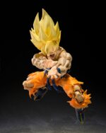 Dragon Ball S.H. Figuarts Action Figure Super Saiyan Son Goku Legendary Super Saiyan (Best Selection) 15 cm - Image 2