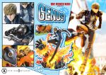 One Punch Man Concept Masterline Series Statue 1/6 Genos Bonus Ver. 33 cm - Image 7