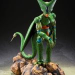 Dragonball Z S.H. Figuarts Action Figure Cell First Form Reissue 17 cm