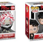Funko POP! Bundle of 2: Dandadan - Okarun (Transformed) #2100 & Chase