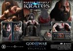 Throne Legacy God of War Series Statue 1/3 Ragnarok Master Thyself Kratos Bonus Version 67 cm - Image 2