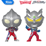 Funko Pop! Television: Ultraman - Bundle x 2 Funko Pops