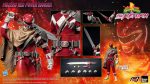 Mighty Morphin Power Rangers: The Return FigZero Action Figure 1/6 Red Power Ranger 31 cm - Image 5