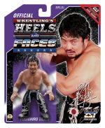Zombie Sailor's Toys Action Figure Tajiri 11 cm